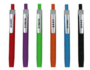 High Quality Promotional Best Selling Ballpoint Pen