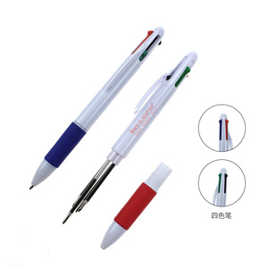 promotional plastic 4 color ball pen, multicolor ballpoint pen , MOQ5000PCS 0204006