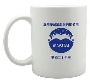 Appealing White Ceramic Coffee Mug