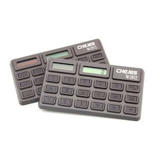 Promotional Chocolate Thin Calculator