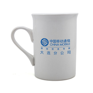 Logo Customized White Ceramic Cup