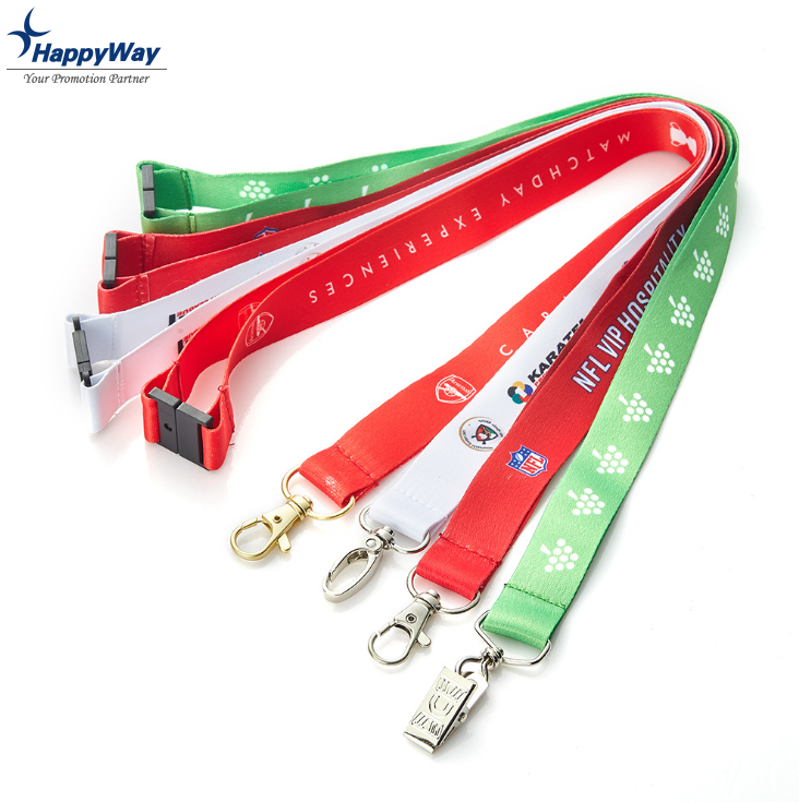 Custom Wholesale Off White Polyester Lanyard