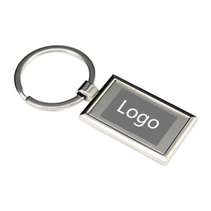 rectangle blank keychain MOQ 1000 PCS 0403078
