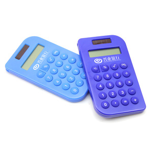 Best Selling Stylish Colorful Calculator