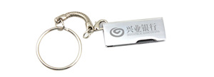 Custom Rotate USB Key Chain