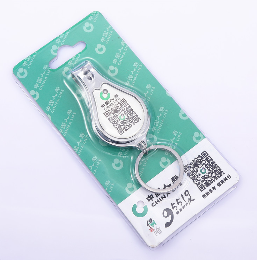 Promotional Custom Logo Novelty Multi Use Bottle Opener Nail Clipper Keychain