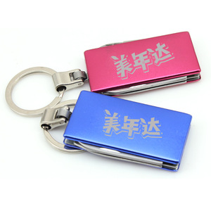 Hot Multi Function Metal Function Key Chain