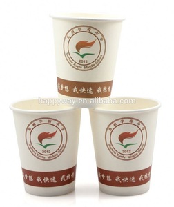 Cheap Promotional Disposable Paper Cup