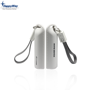 Novelty Phone Keychain Mini Portable Power Bank