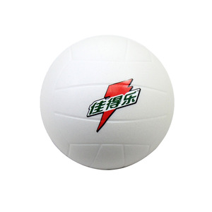 Logo Imprint PU Volleyball Stress Ball