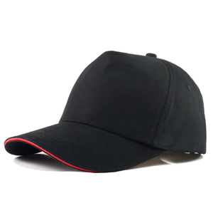 5 Panel Black Base Ball Cap