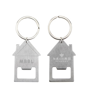 Custom Logo House Shape Bottle Opener Keychain