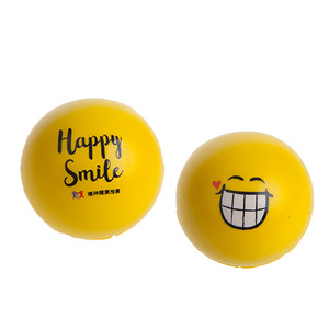 Promotional PU anti stress office ball