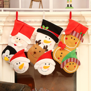 High Quality Christmas Cute Stocking Bags 2020