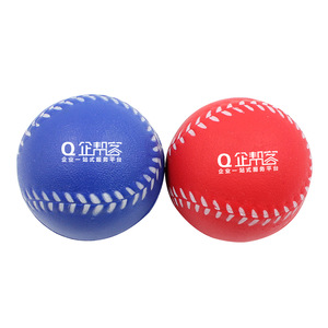 Custom PU Foam Baseball Stress Ball
