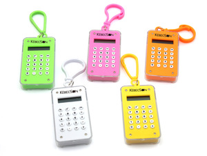 Advertising Colorful Pocket Calculator