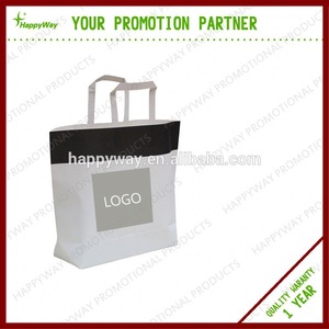 Business environmental protection leather handbag paper bag