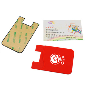 Custom Logo Silicone Mobile Phone Card Holder Adhesive Credit Card Holder