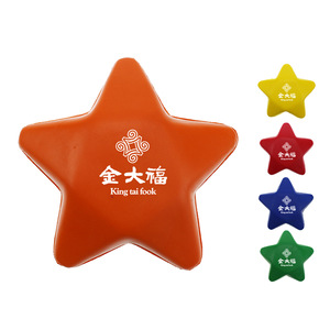 Custom Logo Star Shape Stress Ball