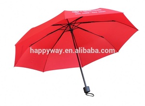 Deluxe Business 3 Fold Umbrella, MOQ 100 PCS 0606022 One Year Quality Warranty