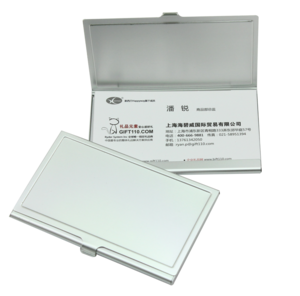 Aluminium bulk business card holder