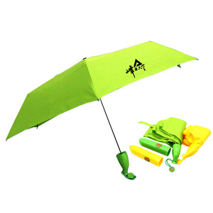 Funny Cartoon Banana Umbrella