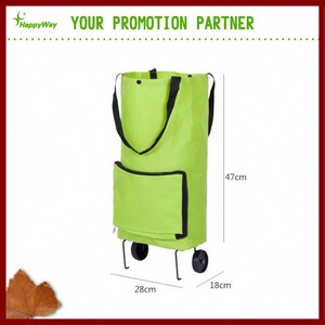 Promotional Wholesale Folding Portable Draw-bar Box 607013