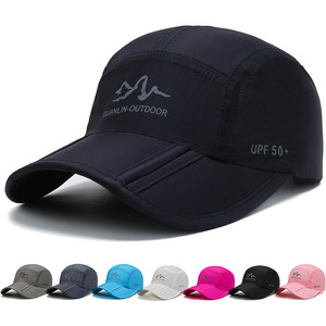 Wholesale Adjustable Bulk Baseball Hats With Logo