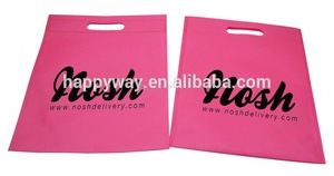 Good Quality Non Woven Fabric Gift Bag MOQ1000PCS 0603026 One Year Quality Warranty