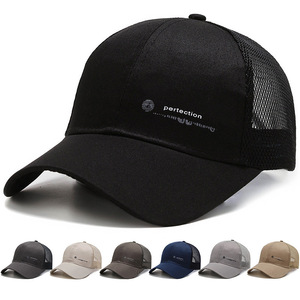 Wholesale Adjustable Bulk Baseball Hats With Logo