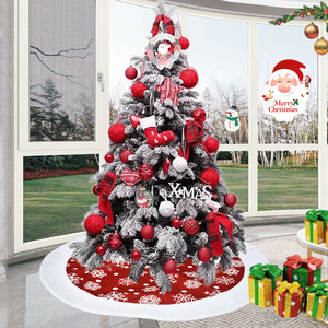 Wholesale Christmas Decoration Supplies Ornaments Christmas Tree Skirt