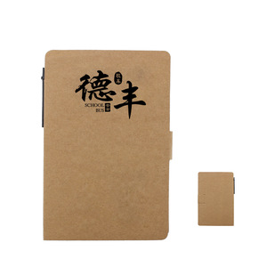 Eco Friendly Sticky Notepad With Pen