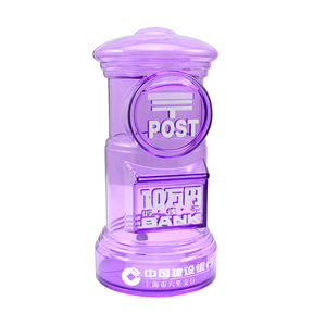 Promotional Cheap Money Box