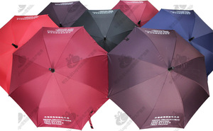Golf Rain Umbrella With Custom Print