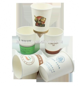 Best Cheap Disposable Paper Cup