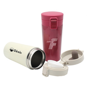 Cute Stainless Steel Thermo Vacuum Flask Bottle