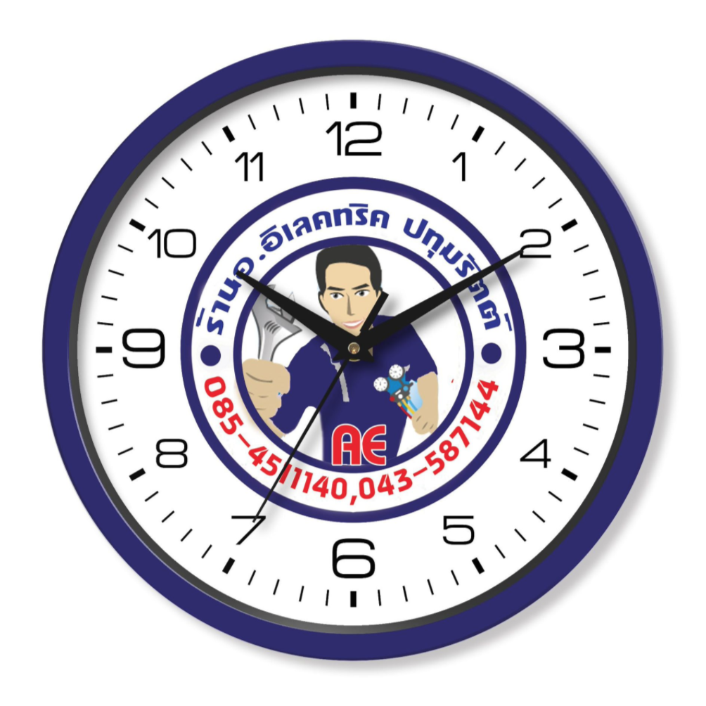 Custom Logo Promotional Giveaways Gifts Items Advertising Customized Plastic Wall Clock