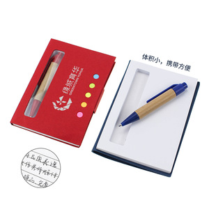 office mini sticky notepad with pen