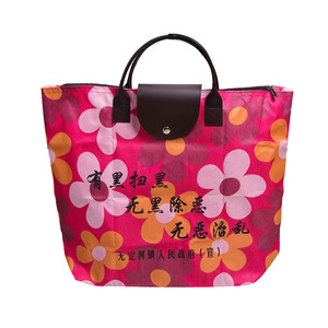 Advertising Fashion Non Woven Tote Bag, MOQ 1000 PCS 0603012 One Year Quality Warranty