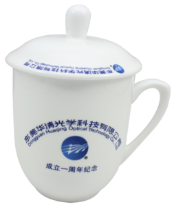 Advertising business gift cup ceramic