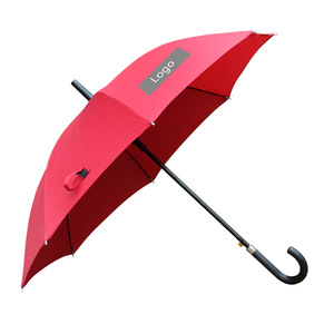 Golf Rain Umbrella With Custom Print