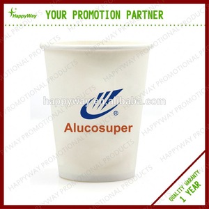 Best Cheap Disposable Paper Cup