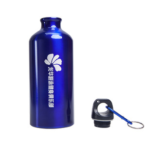 aluminum outdoor sports water bottle