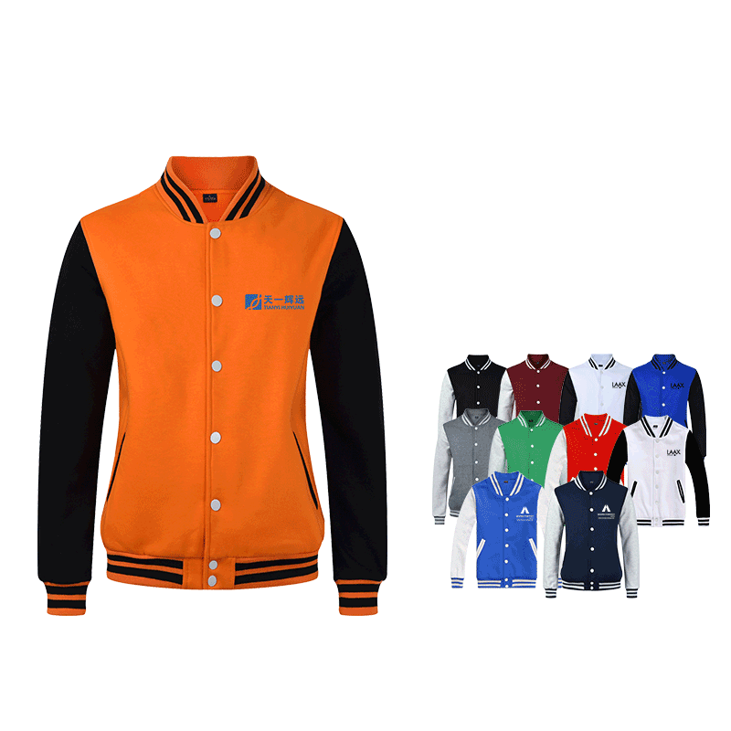 Promotional Custom Logo Advertising Colorful Baseball Jacket