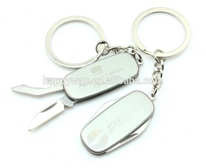 Advertising Knife Key Chain 0403012 MOQ 1000PCS One Year Quality Warranty