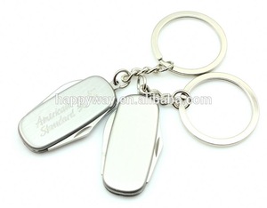 Advertising Knife Key Chain 0403012 MOQ 1000PCS One Year Quality Warranty