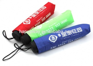 Top Grade Business Folding Umbrella, MOQ 500 PCS 0606022 One Year Quality Warranty