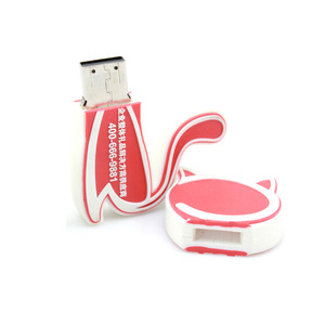 Novelty Animal Cat Shape USB Flash Drive