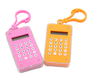 Advertising Colorful Pocket Calculator