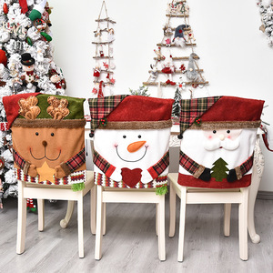 2020 Farmhouse Christmas Products Supplies Indoor Ornaments Chair Cover